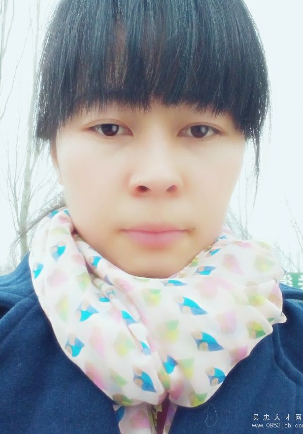 ����Ƭ�ĺ��v